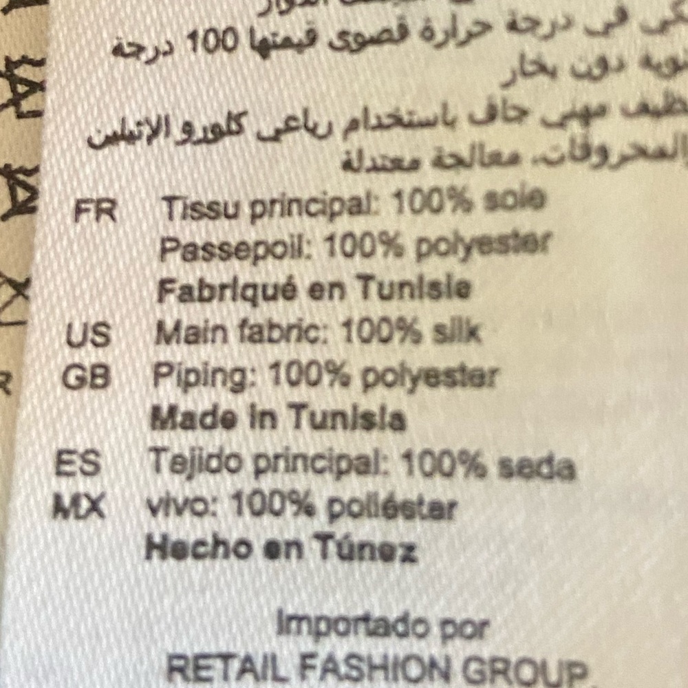 COPY - Sandro Silk Dress - Picture 10 of 10